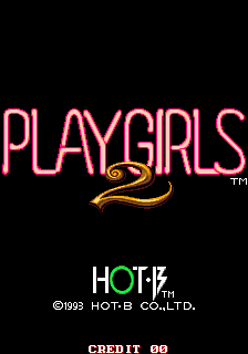 plgirls2b title