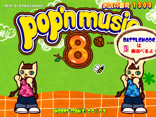 popn8 title