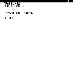 prav8d title