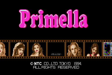 primella title