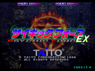 psyforcex title