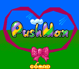 pushman title