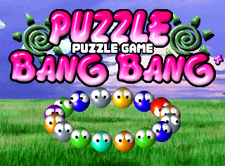 puzlbang title