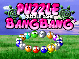 puzlbanga title