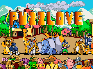 puzzlove title