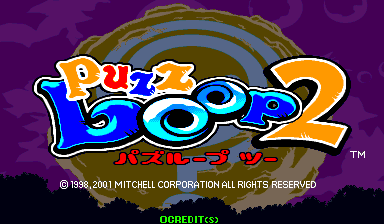 pzloop2 title