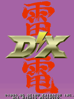 r2dx_v33 title