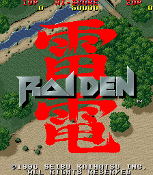 raiden title