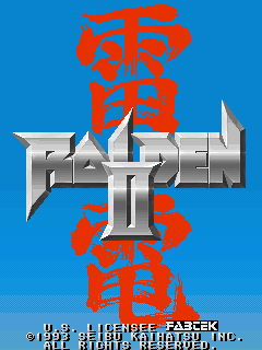 raiden2 title