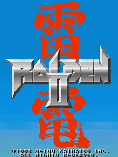 raiden2dx title