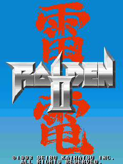 raiden2e title