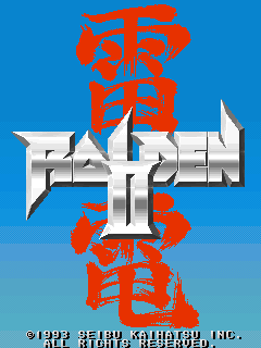 raiden2ea title