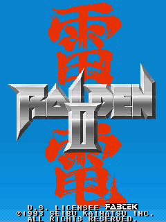 raiden2eua title