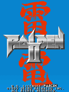 raiden2eub title