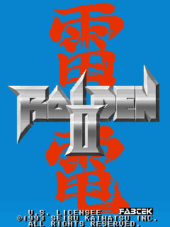 raiden2eup title