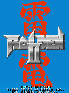raiden2gb title