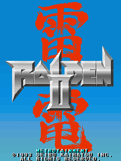 raiden2hk title