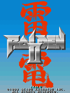 raiden2i title