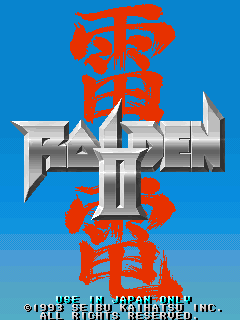 raiden2j title