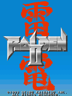 raiden2k title