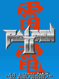 raiden2u title