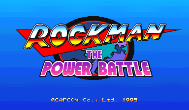 rockmanj title