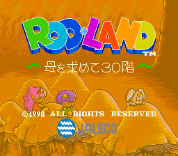 rodlandj title