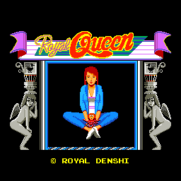 royalqn title