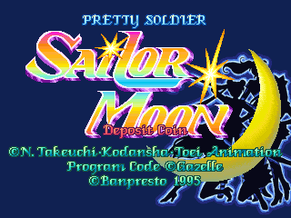 sailormnou title