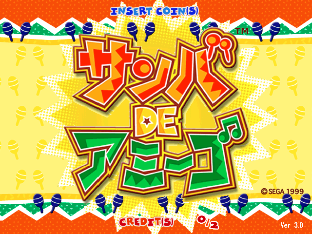 samba title