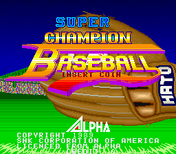 sbasebal title