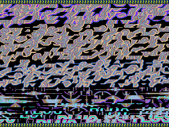 scherrym12 title