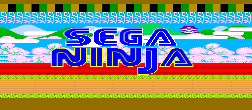 seganinja title