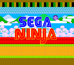 seganinju title