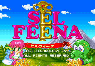 selfeena title