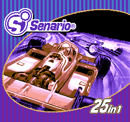 senario25 title