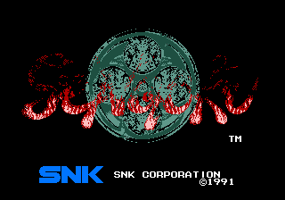 sengokuh title