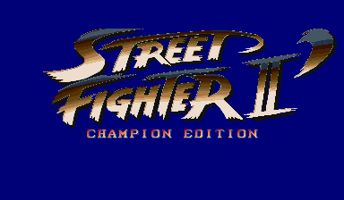 sf2koryu title