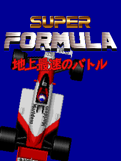 sformula title