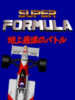 sformulaa title