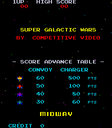 sgalwars title