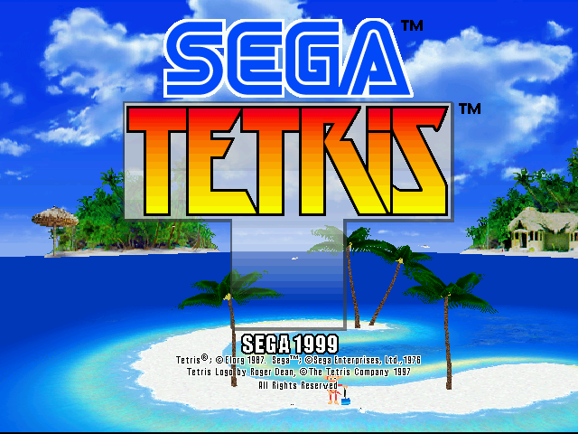 sgtetris title