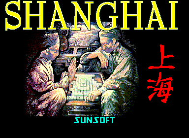 shanghai title