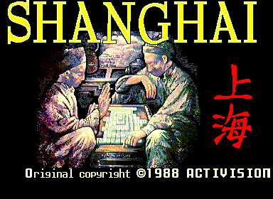 shanghaij title