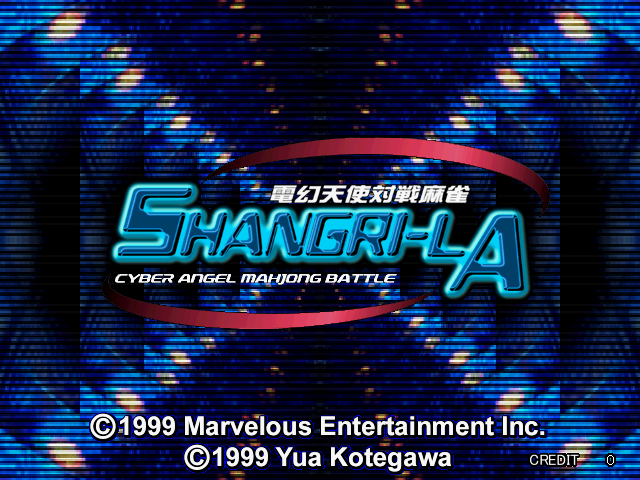 shangril title