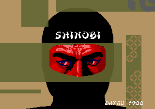 shinobld title