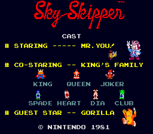 skyskipr title