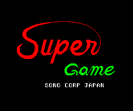 smssgame title