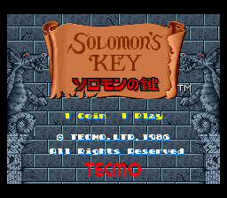 solomonj title