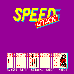 speedatk title